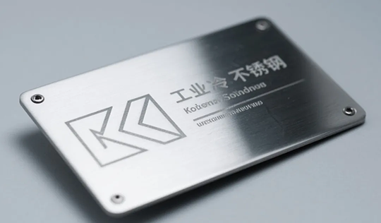 साइनेज खोदकामासाठी शेन्यान लेसर कंट्रोलर वापरला जातो