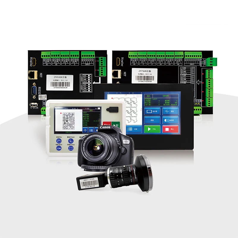 ZY7164G-2000 Panoramic Vision Laser Controller For Cutting