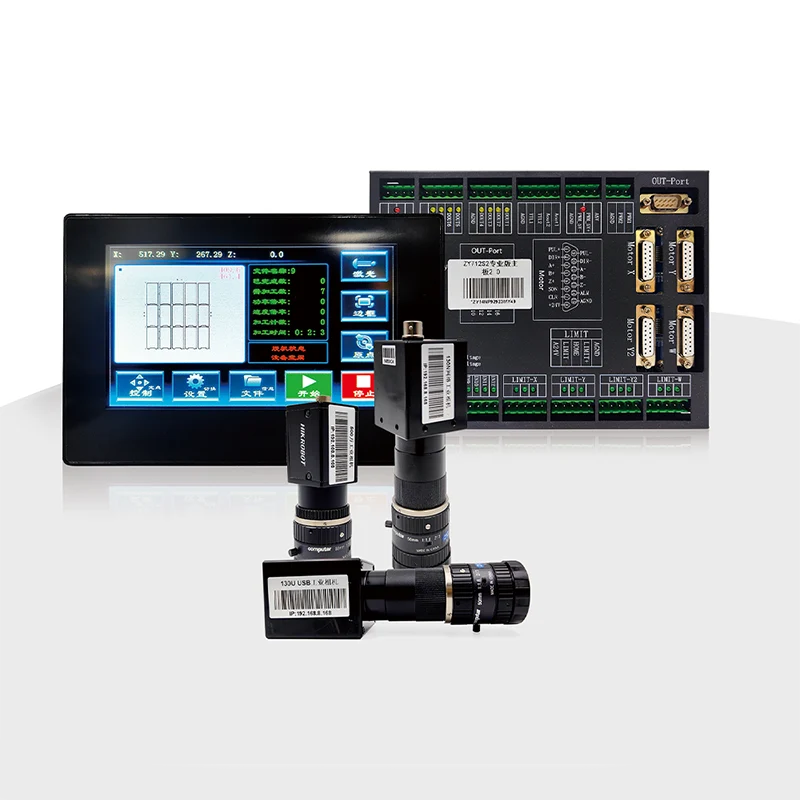 Zy712S2-130 प्रेसिजन व्हिज्युअल पोझिशनिंग लेसर कंट्रोल सिस्टम सीसीडी